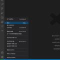 在 Windows 上安裝 VS Code 的 Latex 開發環境