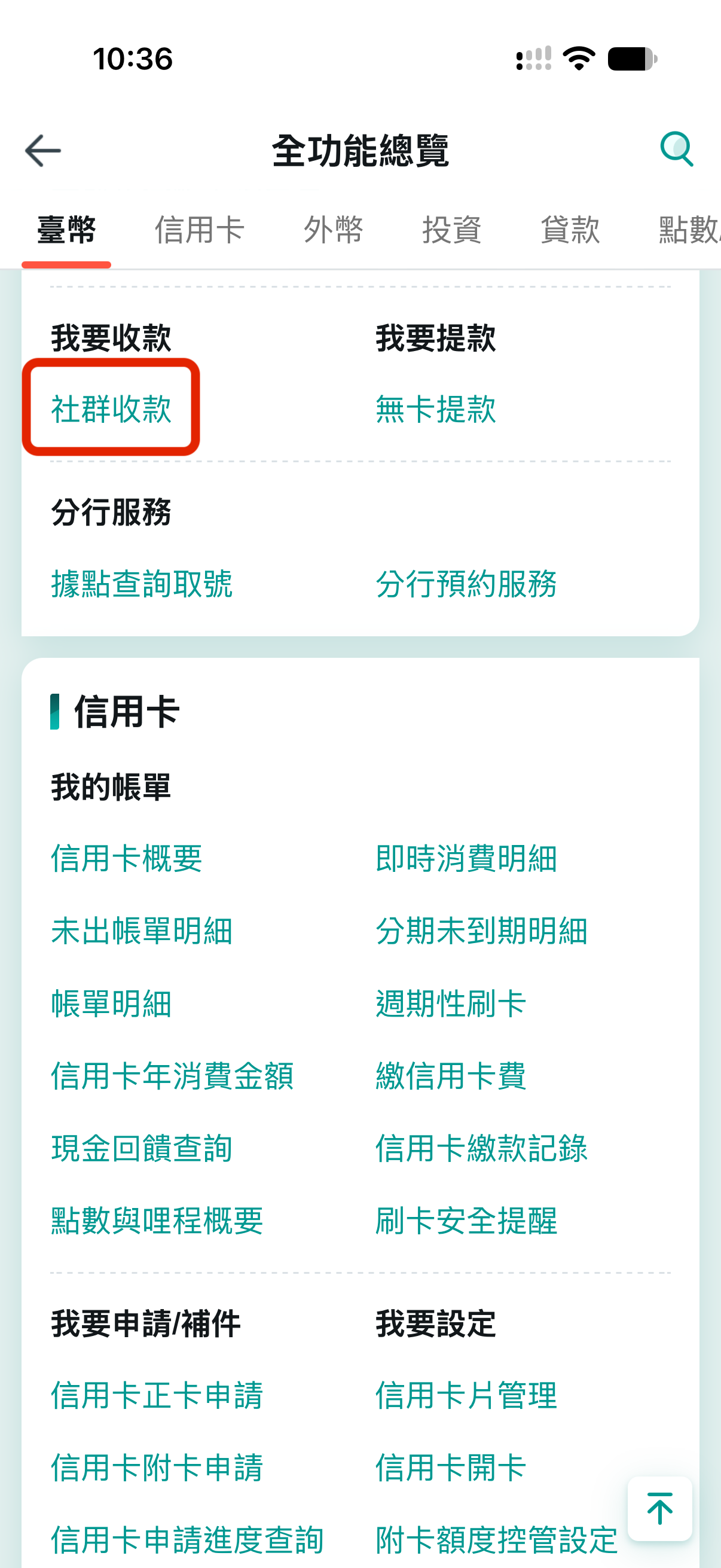 Step3
