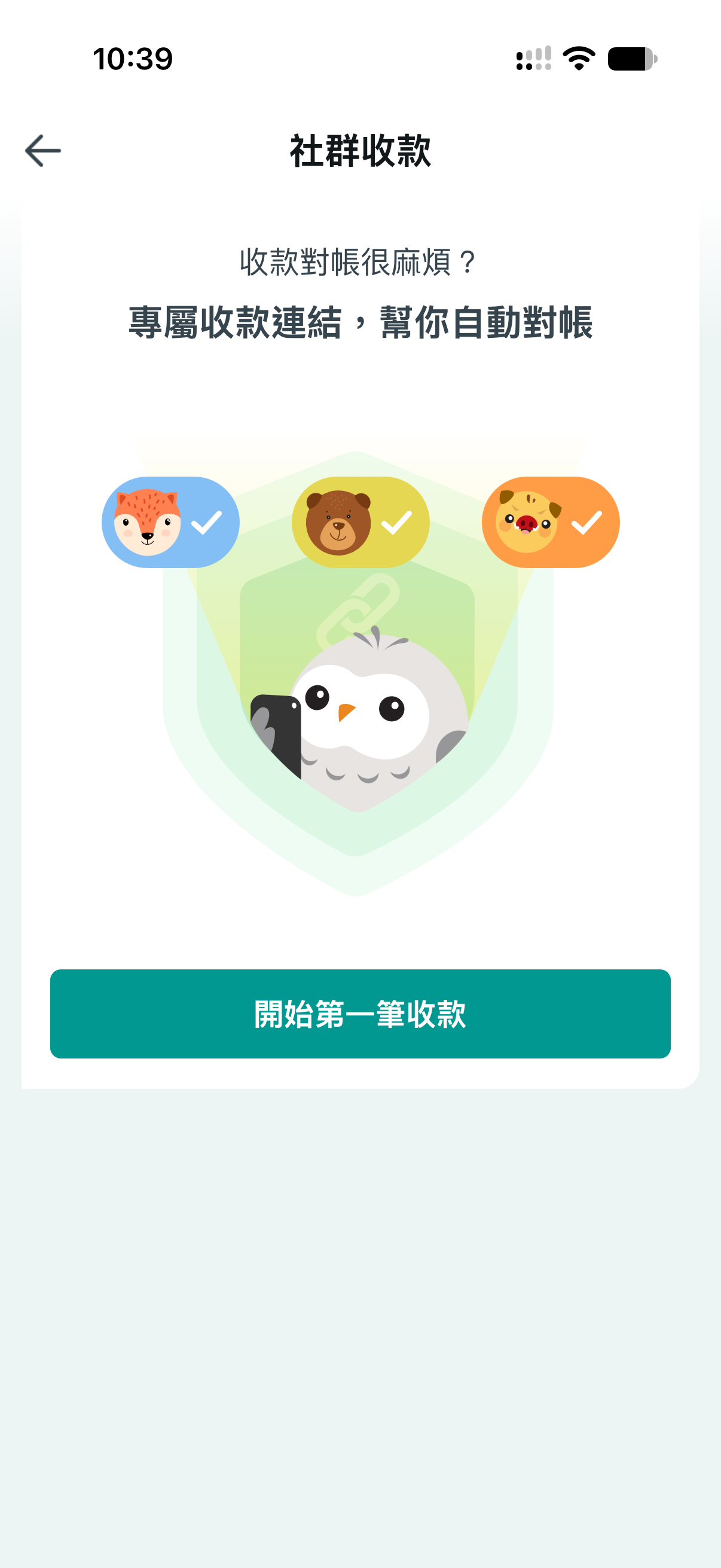 Step4